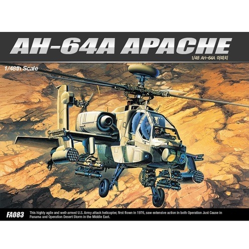 [아카데미]12262-1/48 AH-64A 아팟치